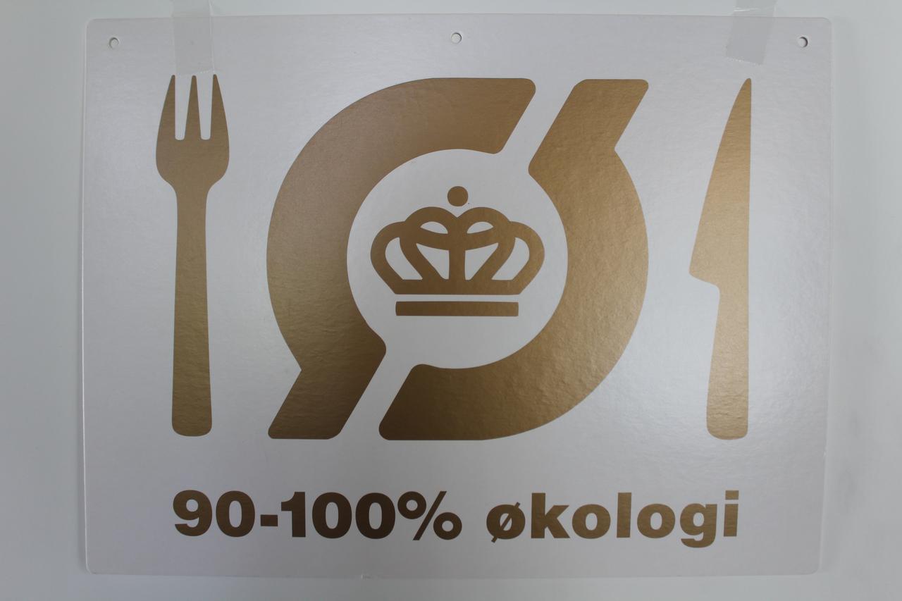Quistgaarden Bed & Breakfast Spjellerup Екстериор снимка